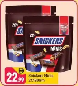 Shaklan Snickers Minis offer