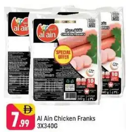 Shaklan Al Ain Chicken Franks offer