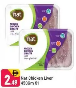 Shaklan Nat Chicken Liver offer