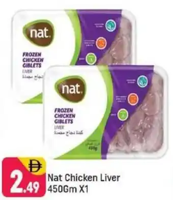 Shaklan Nat Chicken Liver offer