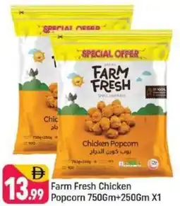 Shaklan Farm Fresh Chicken Popcorn offer