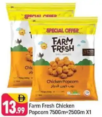 Shaklan Farm Fresh Chicken Popcorn offer