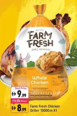 Shaklan Farm Fresh Chicken Griller offer