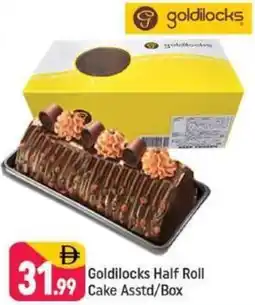 Shaklan Goldilocks Half Roll Cake Asstd / Box offer