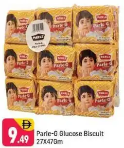 Shaklan Parle-G Glucose Biscuit offer