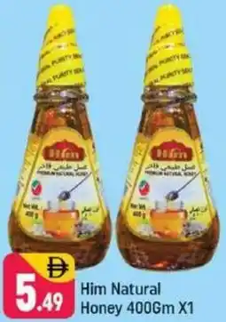 Shaklan Him Natural Honey offer