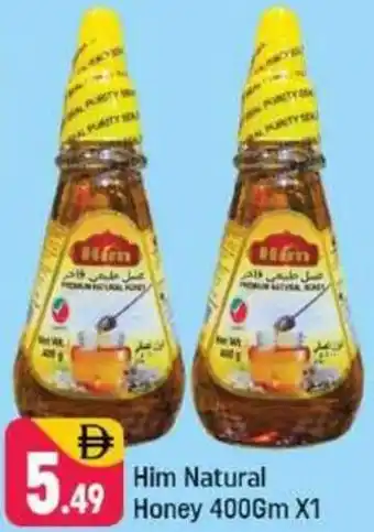 Shaklan Him Natural Honey offer