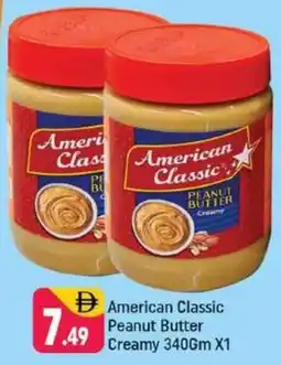 Shaklan American Classic Peanut Butter Creamy offer