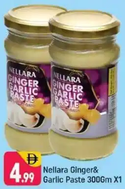 Shaklan Nellara Ginger & Garlic Paste offer