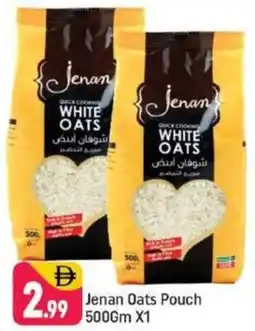 Shaklan Jenan Oats Pouch offer