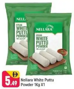 Shaklan Nellara White Puttu Powder offer