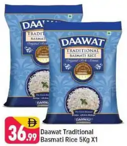 Shaklan Daawat Traditional Basmati Rice offer