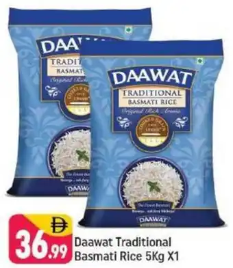 Shaklan Daawat Traditional Basmati Rice offer