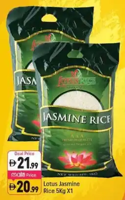 Shaklan Lotus Jasmine Rice offer