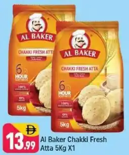Shaklan Al Baker Chakki Fresh Atta offer