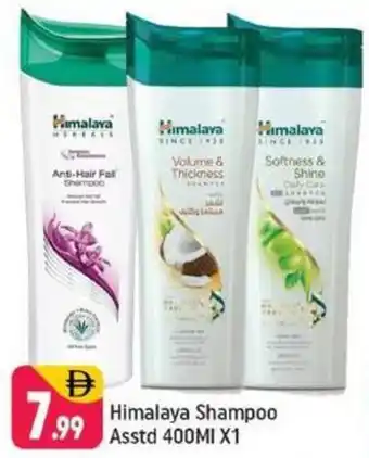 Shaklan Himalaya Shampoo Asstd offer
