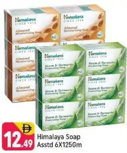 Shaklan Himalaya Soap Asstd offer