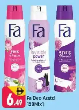 Shaklan Fa Deo Asstd offer