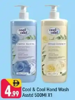 Shaklan Cool & Cool Hand Wash Asstd offer