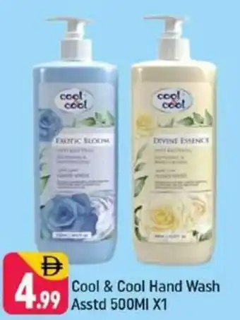 Shaklan Cool & Cool Hand Wash Asstd offer