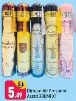 Shaklan Dirham Air Freshner Asstd offer