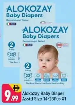 Shaklan Alokozay Baby Diaper Asstd offer