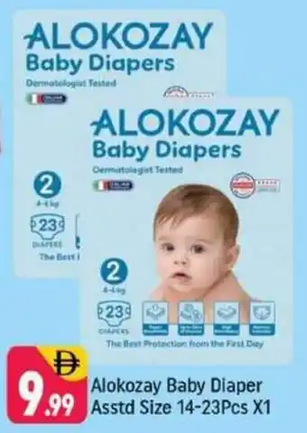 Shaklan Alokozay Baby Diaper Asstd offer
