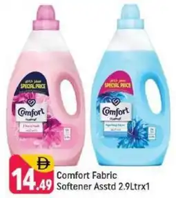 Shaklan Comfort Fabric Softener Asstd offer