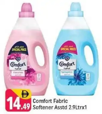 Shaklan Comfort Fabric Softener Asstd offer