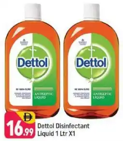 Shaklan Dettol Disinfectant Liquid offer