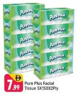 Shaklan Pure Plus Facial Tissue offer