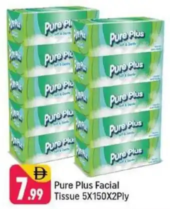 Shaklan Pure Plus Facial Tissue offer