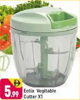 Shaklan Eotia Vegitable Cutter offer