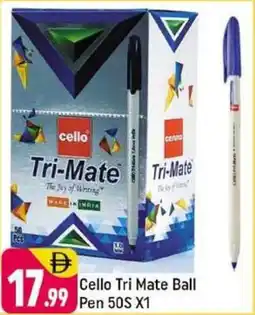 Shaklan Cello Tri Mate Ball offer