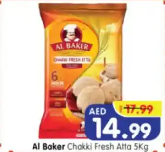 Al Madina Hypermarket Al Baker Chakki Fresh Atta offer