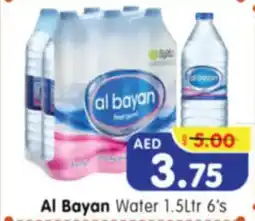 Al Madina Hypermarket Al Bayan Water 6's offer