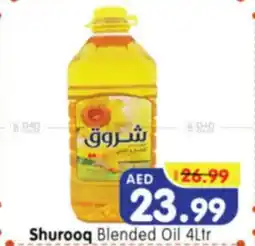 Al Madina Hypermarket Shurooq Blended Oil offer