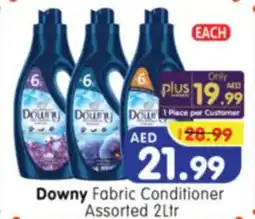 Al Madina Hypermarket Downy Fabric Conditioner Assorted offer