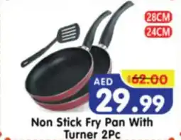 Al Madina Hypermarket Non Stick Fry Pan With Turner offer