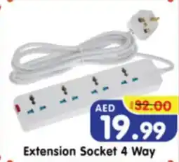 Al Madina Hypermarket Extension Socket 4 Way offer