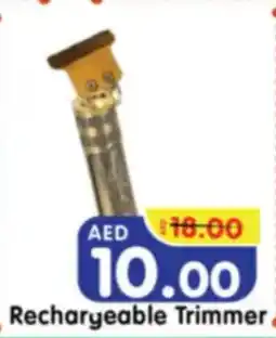 Al Madina Hypermarket Rechargeable Trimmer offer