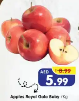 Al Madina Hypermarket Apples Royal Gala Baby offer