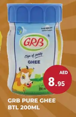 Kerala Hypermarket GRB Ghee offer