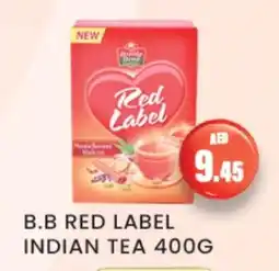 Zain Hypermarket RED LABEL Tea Powder offer