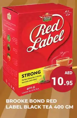 Kerala Hypermarket RED LABEL Tea Powder offer