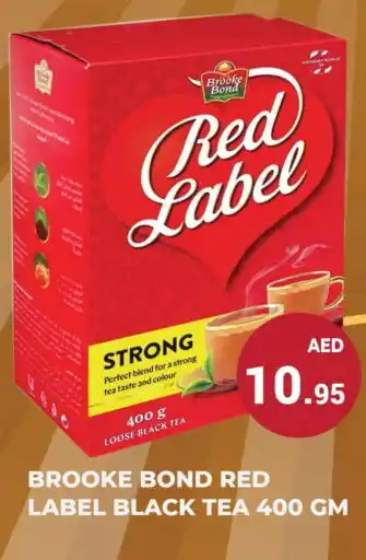 Kerala Hypermarket RED LABEL Tea Powder offer