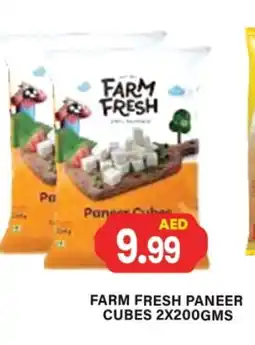 Gulf Hypermarket FARM FRESH Paneer offer