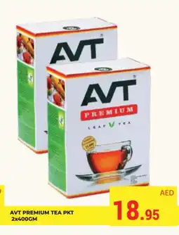 Kerala Hypermarket AVT Tea Powder offer
