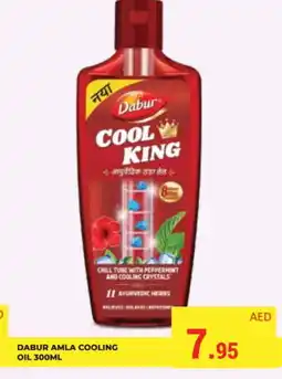 Kerala Hypermarket DABUR Hair Oil offer