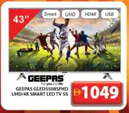 Grand Hyper Market GEEPAS Smart TV offer